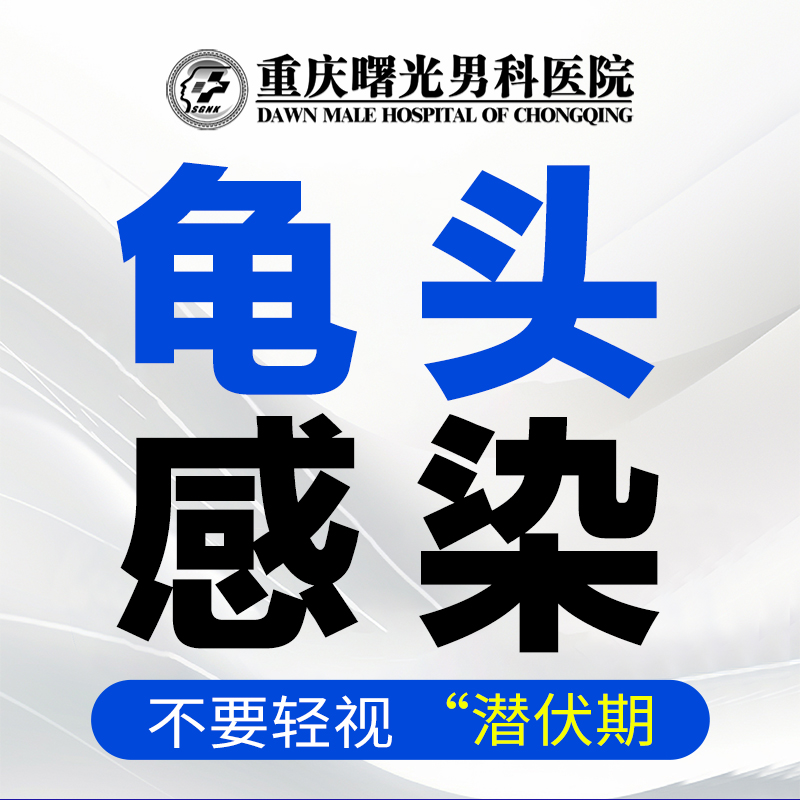 �п�ר�ң���Ƥ��ͷ����ô����