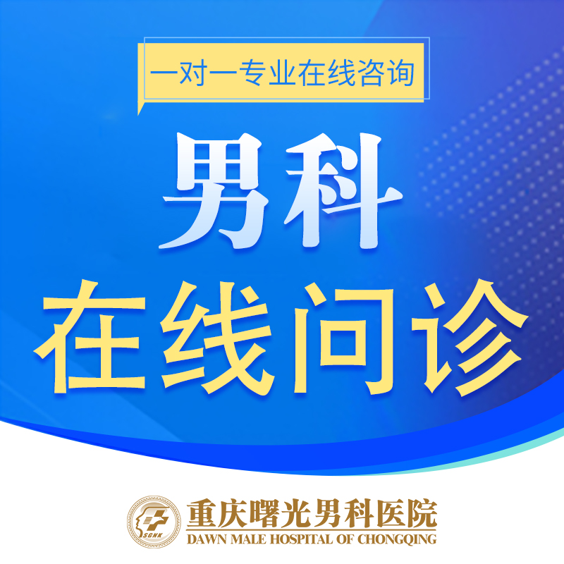 ����غ��������?����ЩҽԺ׼û��