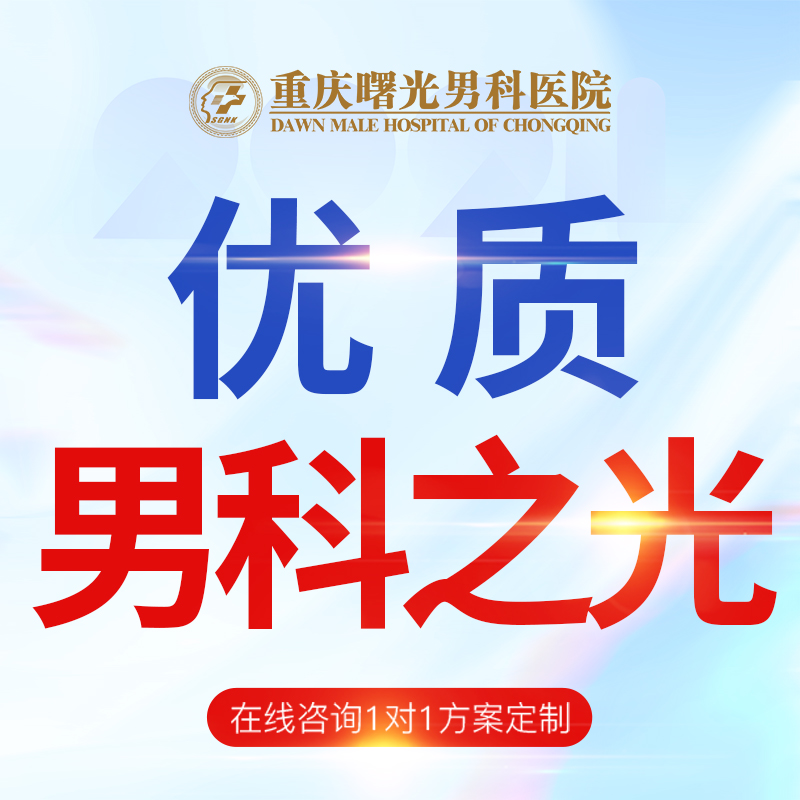 ����غ�����������?ѡ�����ҽԺ