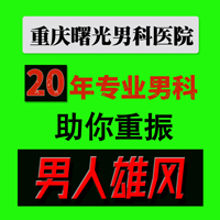 ��׼����غ���ף�չ�ֽ���״̬