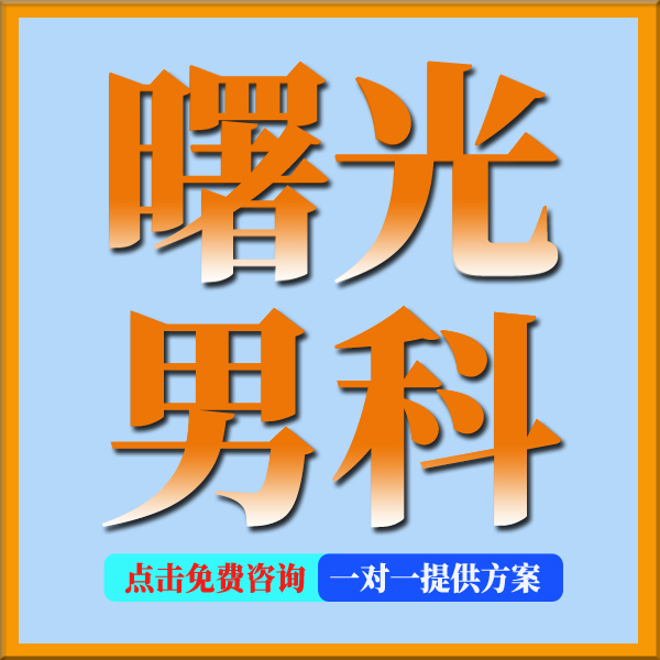 ��й���ƣ�������һ���ɣ������ӳ��԰�ʱ��