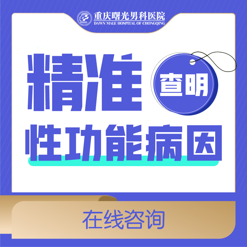 ����˽�ܽ����������Ʒ��� Ϊ��й���ƴ���������