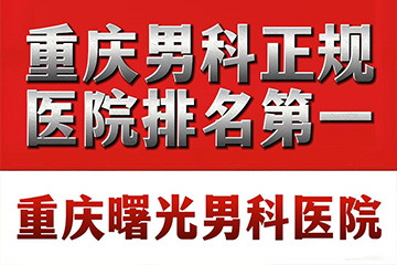 ���˵�����֮�����������Ʒ��� ������й