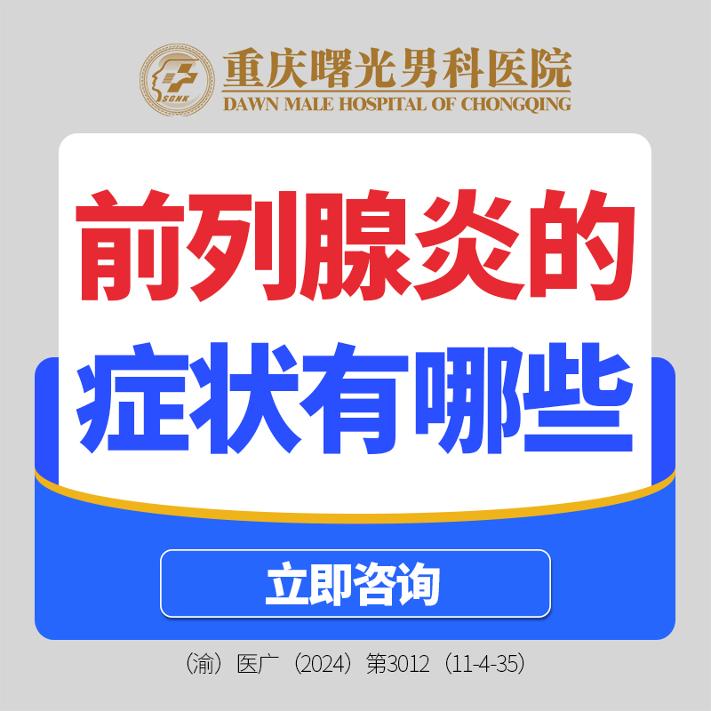 精油疗法指南:哪些精油对早泄有帮助?