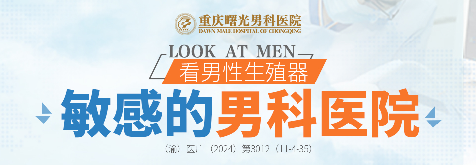 ����һ�����Խ���Σ������йΪ��Խ��Խ�ձ�?