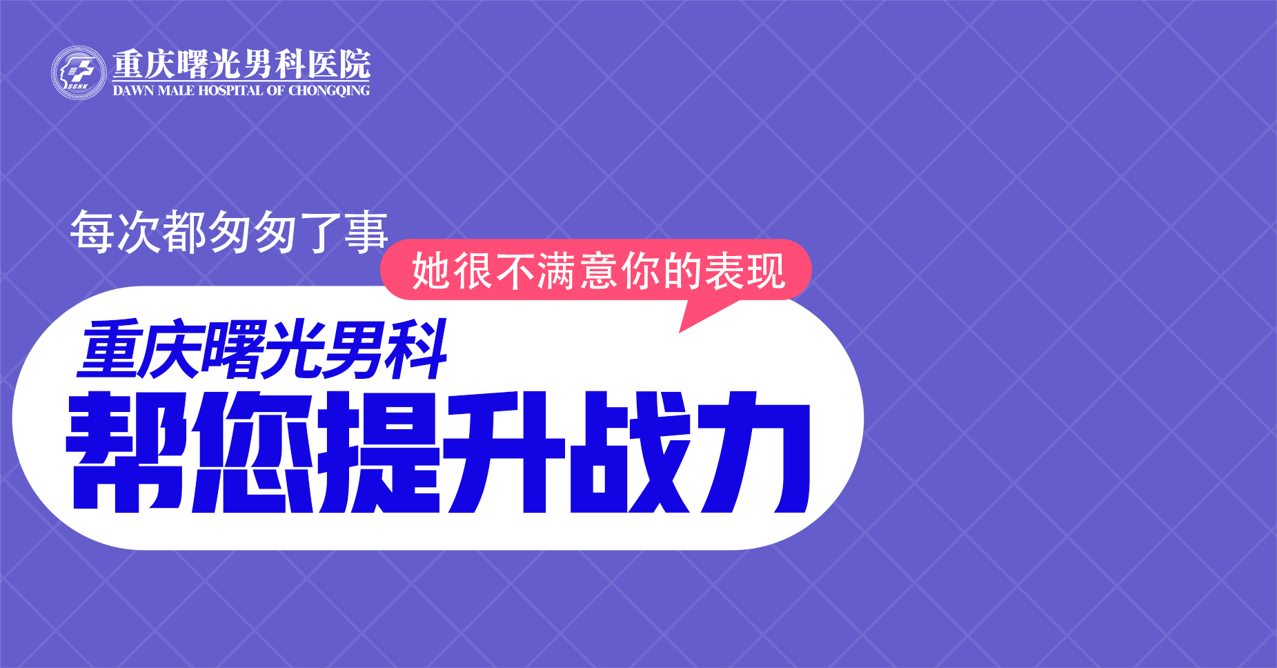 ��ͷ���е�����й?������Щ��Ч�Ļ����ʩ