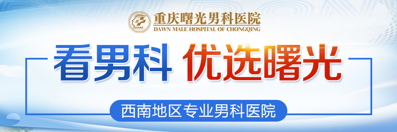 �Թ�����й���߱ؿ����µ�ҽѧ����