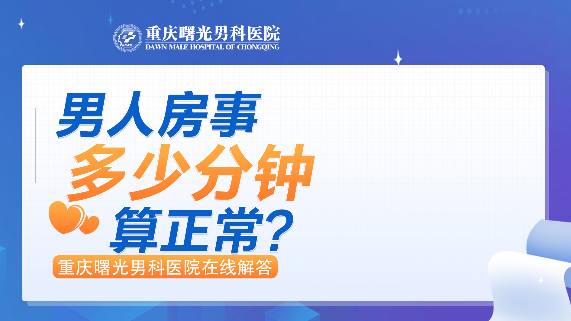 ��������й�����ĳɹ�����Ԥ��Ч��