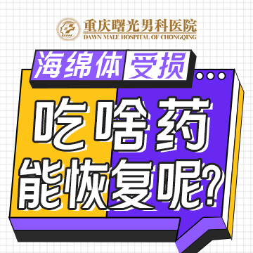 �߳���Ӱ����й���ߵ����Ҿ���֮·