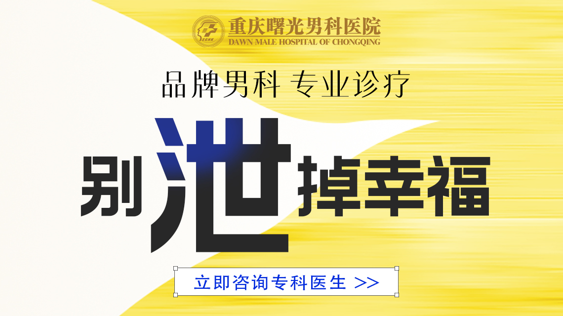 ��������������?�Ӳ���֢�Ƕȿ�ѡ��