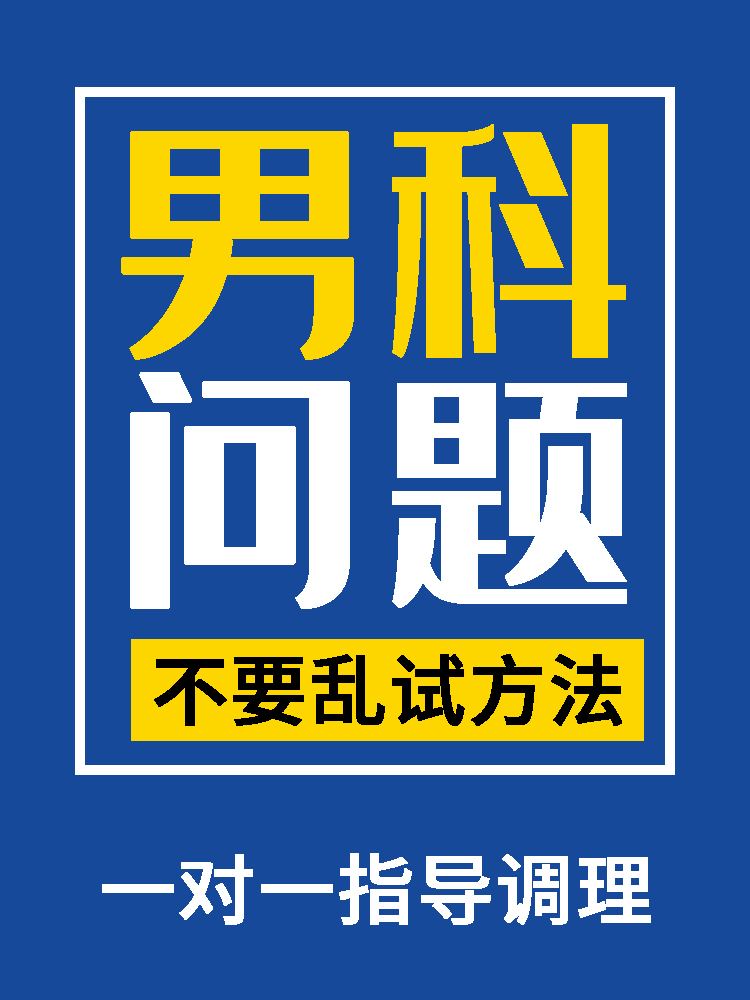 ������������������ҽ������ˮƽ�������