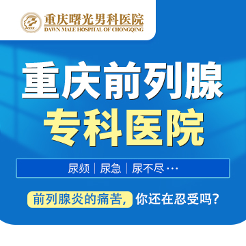 ��������ȥ����?��������ҽԺѡ��ָ��