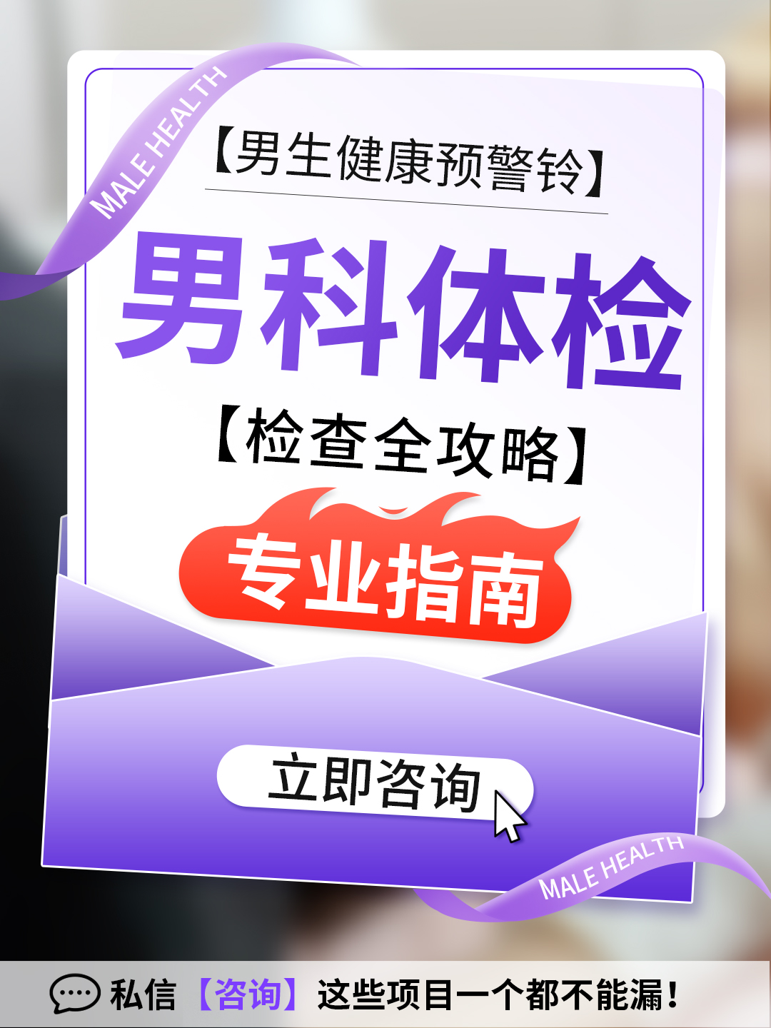 ������������ҽԺ��������֤��רҵˮƽ����