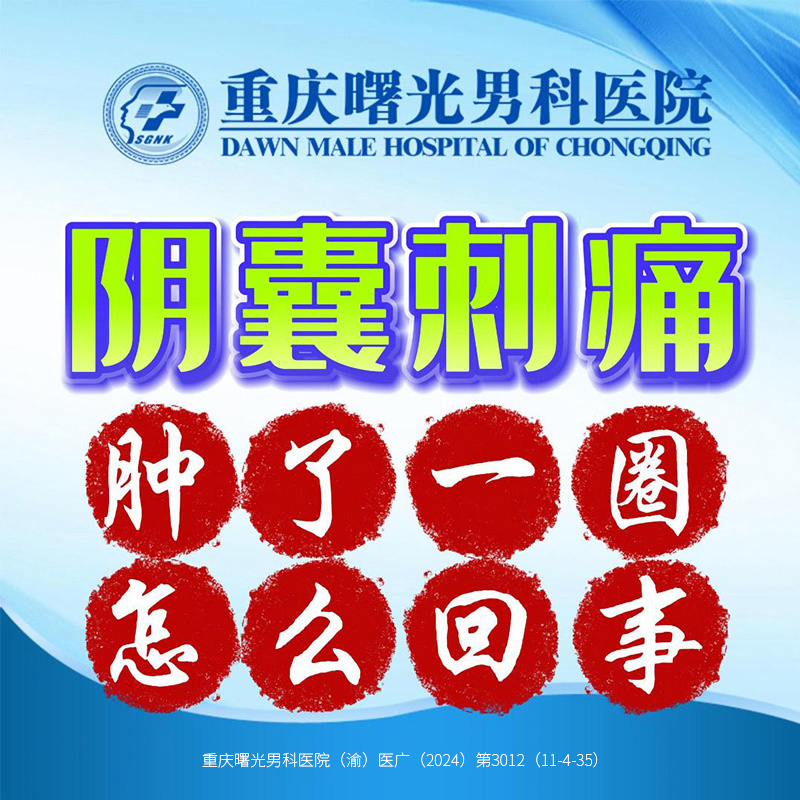 ������������ҽԺ����˽��������