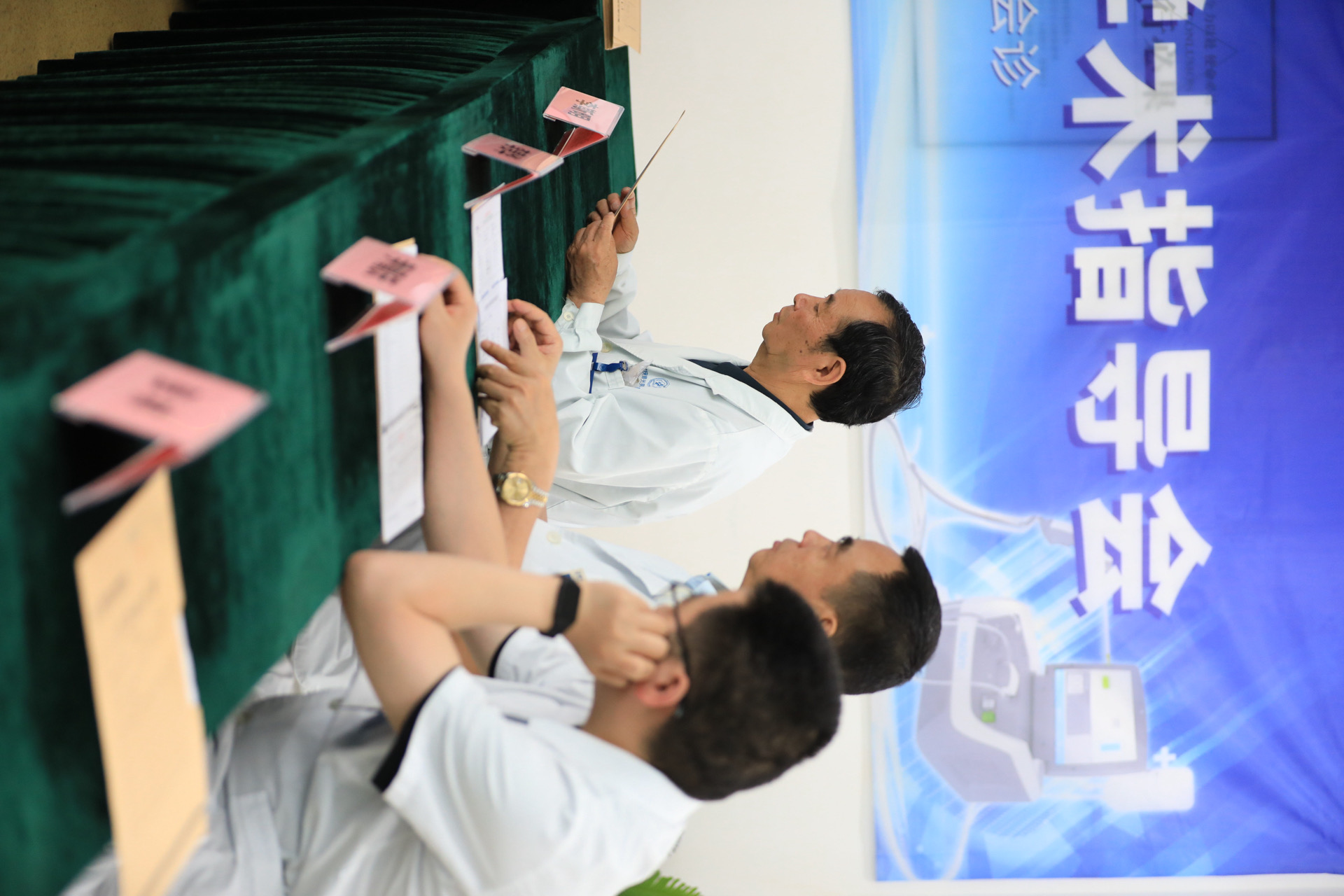 阴茎增粗手术的风险有哪些?——全面解析