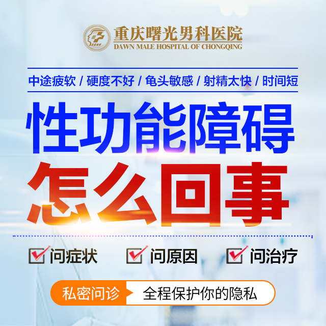 �����ӳ���������ͬ��?���߶�������ָ��ļ���