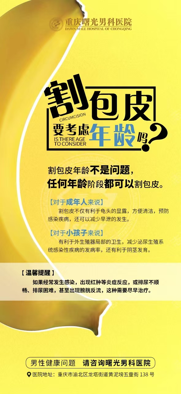 ���������ӳ������۸�ս�����ˡٰ�ȫ