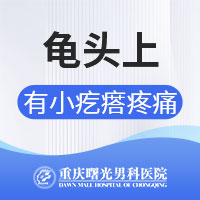 �����ӳ�������û��ͳһ�շѱ�׼?