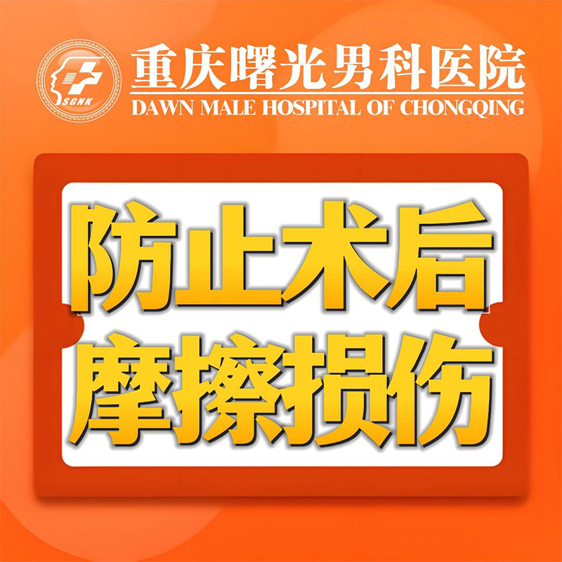 �����п�ҽԺ�á�ר�ҷѡ��������ѡ������Ǽ�?