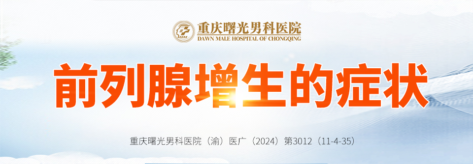 �����ӳ�������ͬ��С��ע�������ϷѰ�ʵ���㡱?����ת��?